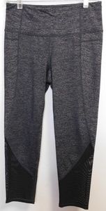 ATHLETA  Hi-Rise Sports capri  Size S.